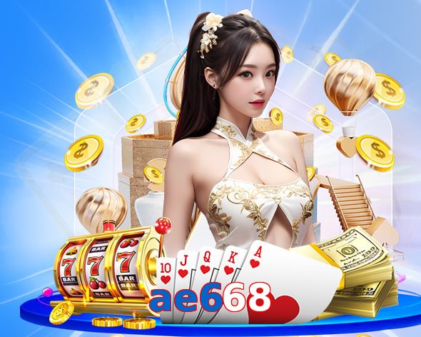 ae668
